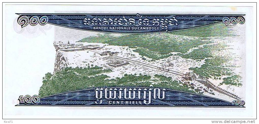 100 Riels  "CAMBODGE"       UNC    Ro 16 -  19 - Cambodia