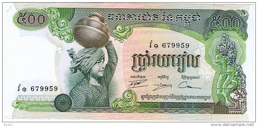 500 Riels  "CAMBODGE"       UNC    Ro 16 -  19 - Cambodge