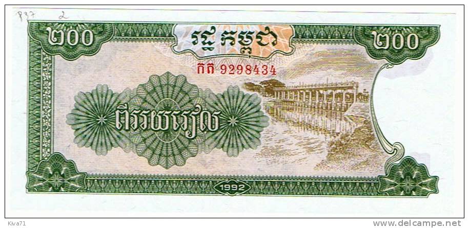 200  Riels  "CAMBODGE"  1992   P37    UNC     Ro 16 -  19 - Cambodia