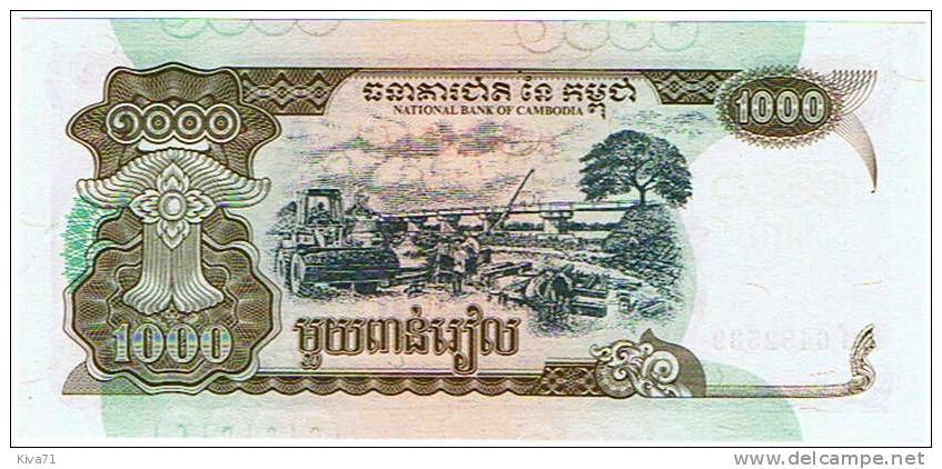 1000  Riels  "CAMBODGE"  1999       UNC     Ro 16 -  19 - Kambodscha