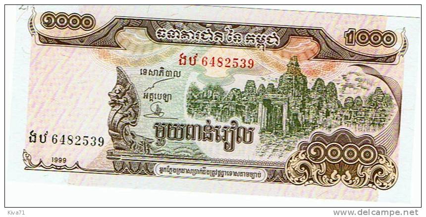 1000  Riels  "CAMBODGE"  1999       UNC     Ro 16 -  19 - Kambodscha