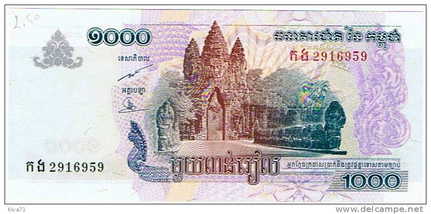 1000  Riels  "CAMBODGE"  2005       UNC      Ro 16 -  19 - Kambodscha