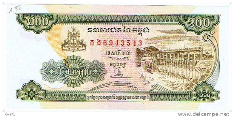200  Riels  "CAMBODGE"  1998       UNC     Ro 16 -  19 - Cambodia