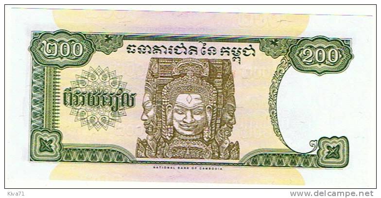 200  Riels  "CAMBODGE"  1998       UNC     Ro 16 -  19 - Cambodia