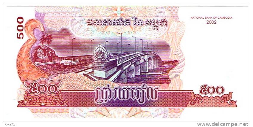 500  Riels  "CAMBODGE"  2002       UNC     Ro 16 -  19 - Cambodge