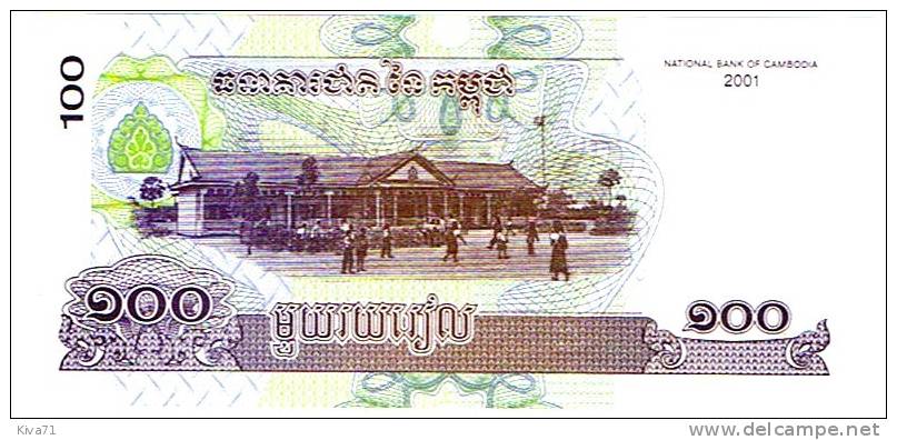 100  Riels  "CAMBODGE"  2001       UNC     Ro 16 -  19 - Cambodge