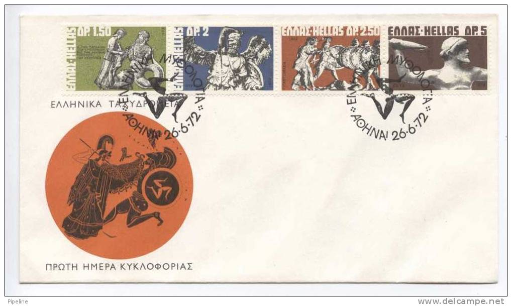 Greece FDC Greece Mythology Complete Set With Cachet 26-6-1972 - FDC