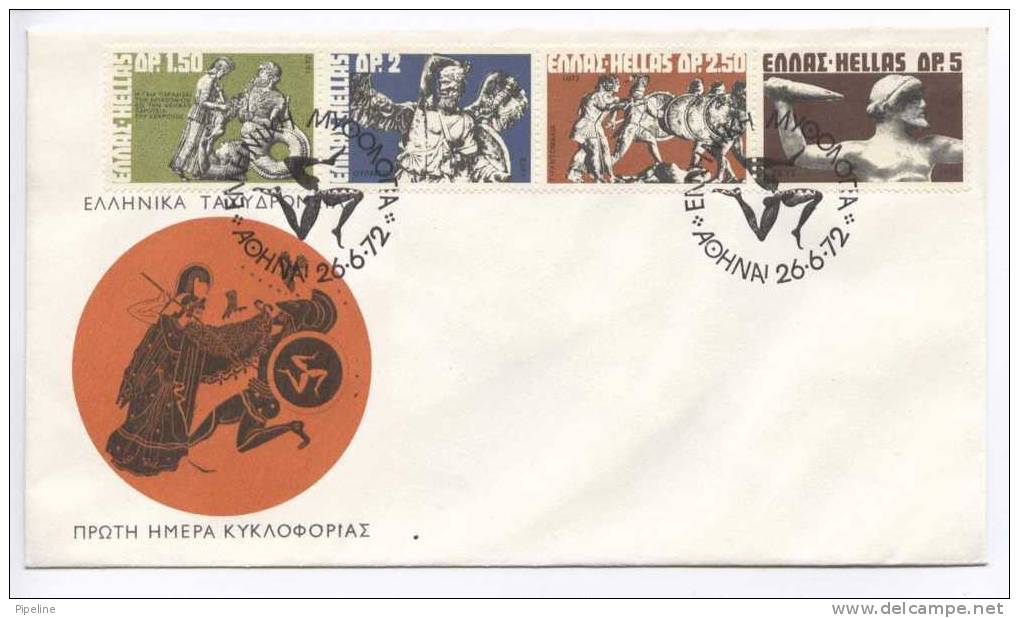 Greece FDC Greece Mythology Complete Set With Cachet 26-6-1972 - FDC