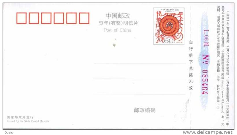 Climbing   , Prepaid Card, Postal Stationery - Arrampicata