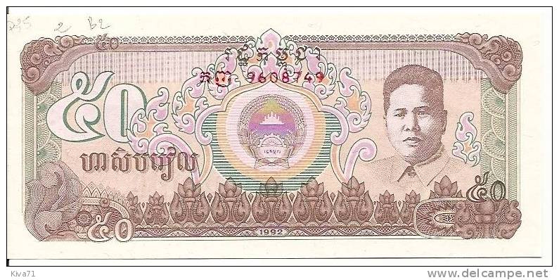 50  Riels  "CAMBODGE"  1992     P35  UNC   Ro 16 -  19 - Cambodge