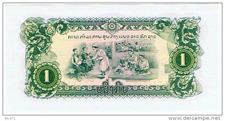 1 Kip  "LAOS"    P19a    UNC        Ro 39 - Laos