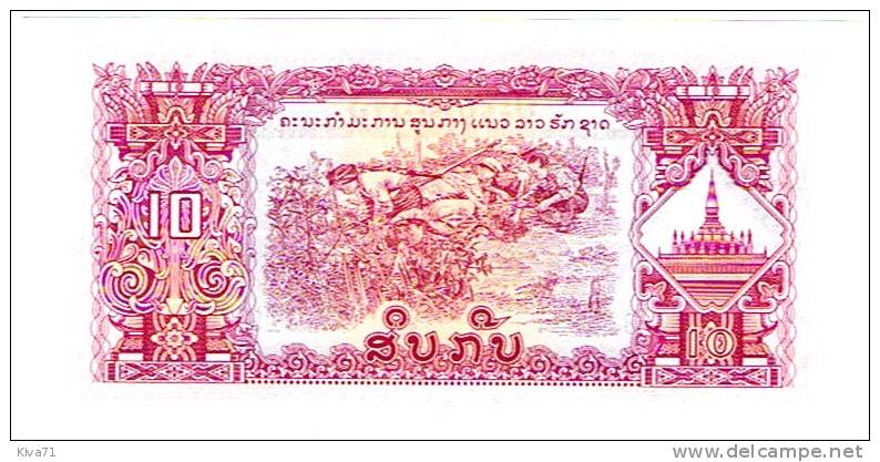 10 Kip  "LAOS"       UNC        Ro 39 - Laos