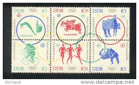 Jeux Olympiques 1964 Tokyo  Allemagne DDR   ** Never Hinged  Cyclisme Athlétisme Volley Judo Hippisme Plongeon - Ete 1964: Tokyo