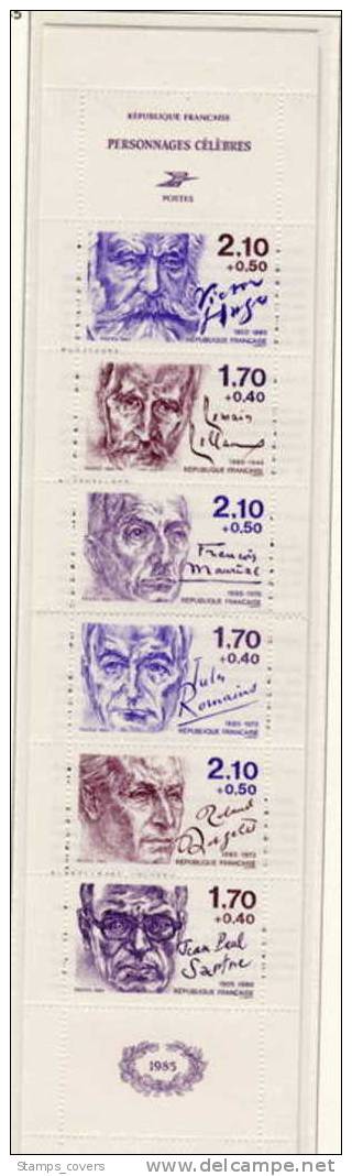FRANCE MNH** YVERT BC 2360A €40.00 - Personnages