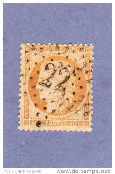 FRANCE TIMBRE N° 38 OBLITERE SIEGE DE PARIS 40C ORANGE - 1870 Siège De Paris