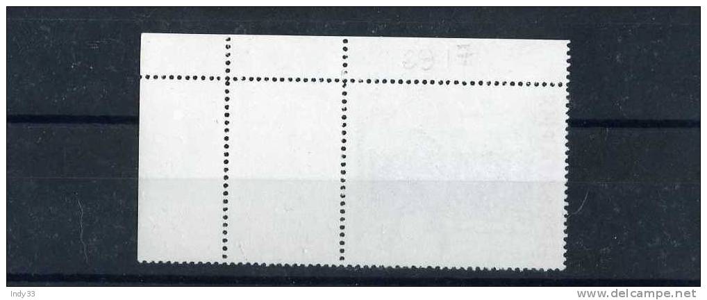 - BULGARIE . TIMBRE DE 1985 OBLITERE AVEC GOMME . BORD DE FEUILLE - Used Stamps