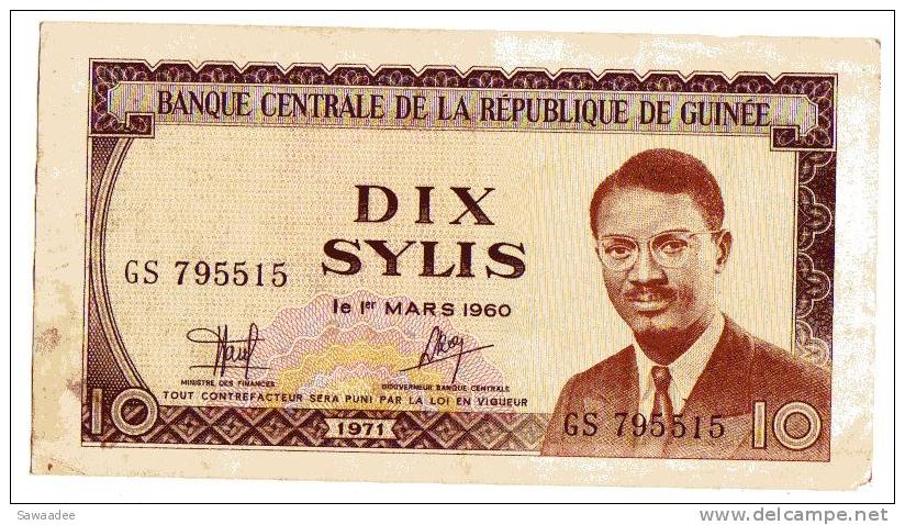 BILLET GUINEE - P.16 -10 SYLIS - 1971 - BANANERAIE - RECOLTE DES BANANES - Guinee