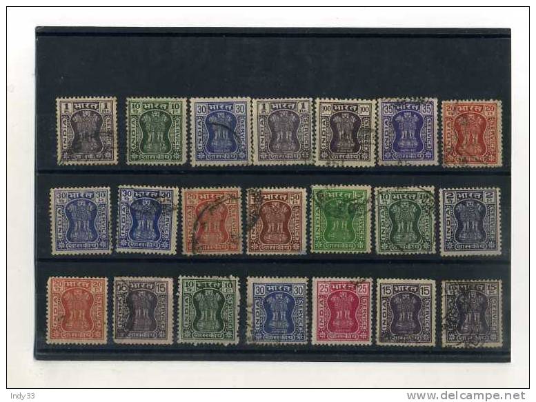 - INDE . ENSEMBLE DE TIMBRES DE SERVICE . OBLITERES - Dienstzegels