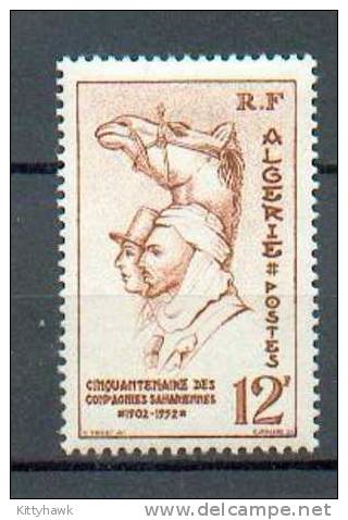 ALG 332 - YT 302 * - Charnières Complètes - Unused Stamps