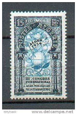 ALG 341 - YT 311 * - Charnières Complètes - Unused Stamps