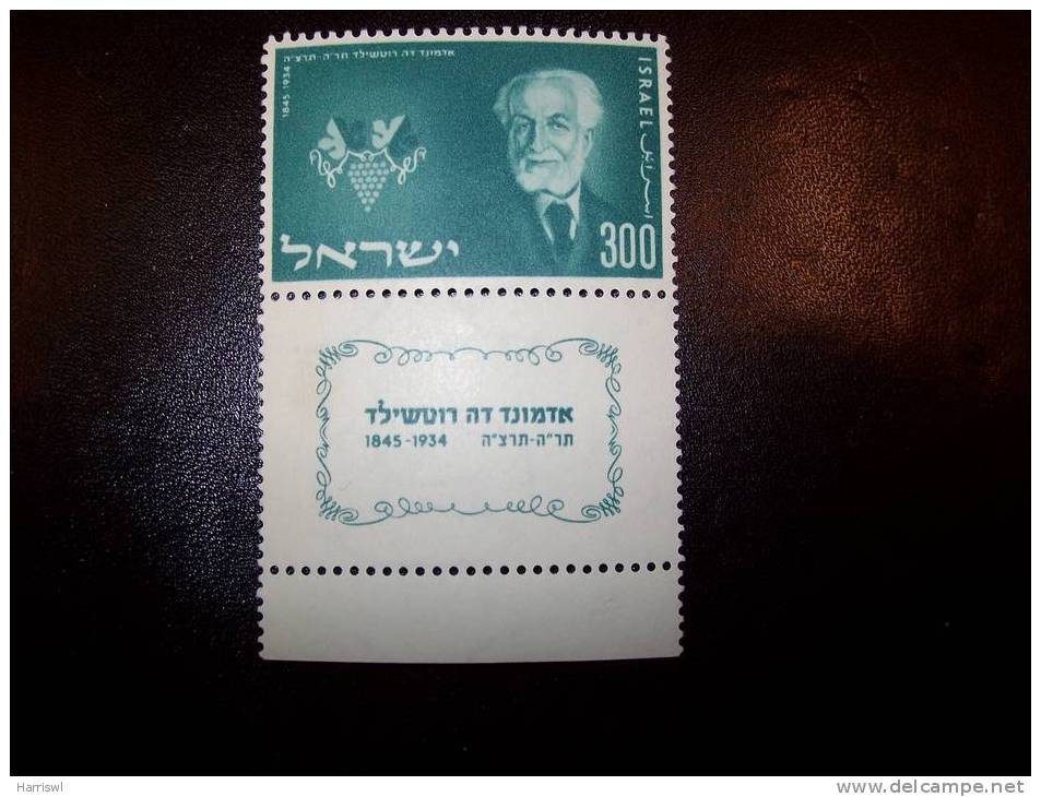 ISRAEL 1954 20TH ANNIVERSARY DEATH BARON DE ROTHCHILD MINT TAB STAMP - Unused Stamps (with Tabs)