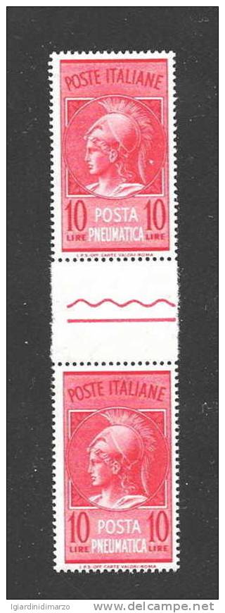 ITALIA REP.-PONTE-1958-Posta Pneumatica-Coppia Nuova Stl Valore Da L.10 Con Interspazio-in Ottime Condizioni-DC2178. - Eilpost/Rohrpost