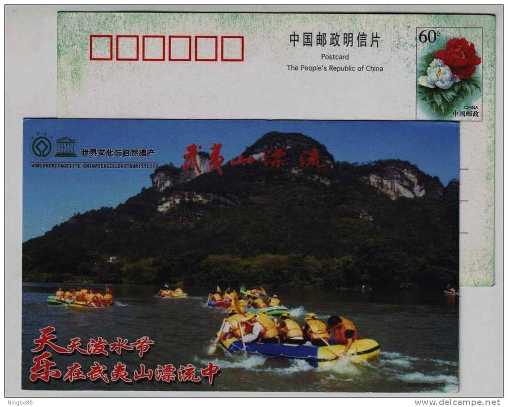 River Rafting On Bubber Boat,CN03 Mt.Wuyishan World Cultural & Natural Heritage Site Tourism Advert Pre-stamped Card - Rafting