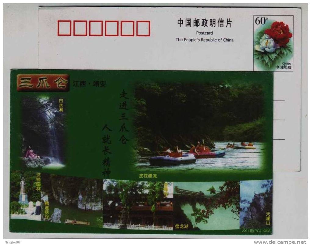 Baishuidong Waterfall,river Rafting Drifting,dam,CN 01 Sanzhualun Tourism Landscape Advertising Pre-stamped Card - Rafting