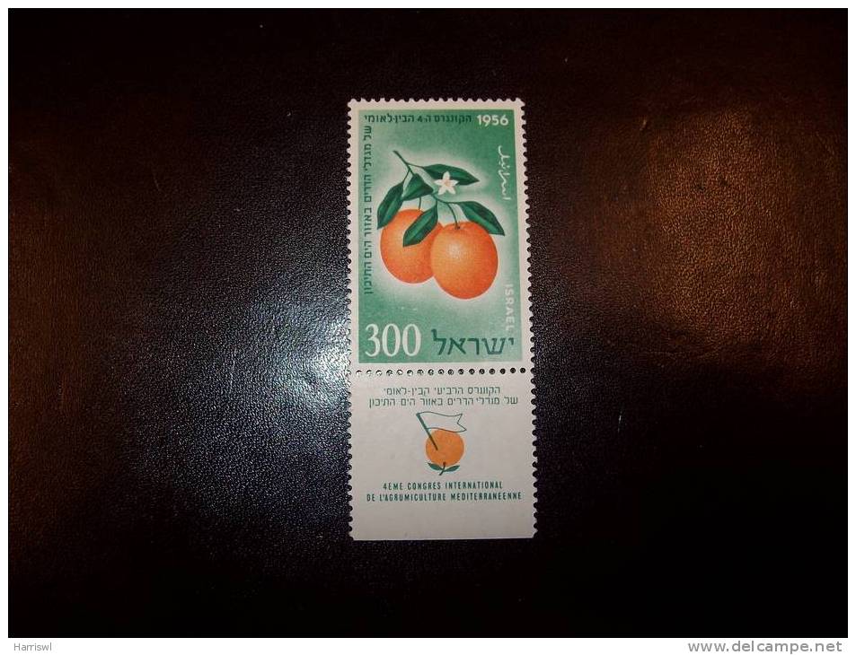 ISRAEL 1956  INTERNATIONAL CITRUS GROWERS CONGRESS MINT TAB STAMP - Unused Stamps (with Tabs)