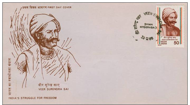 INDIA-1986-VEER SURENDRA SAI-FDC-SEE THE IMAGE FOR DETAIL. - FDC