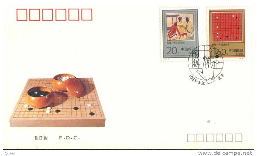 Weiqi Chess  ,  FDC - Non Classés