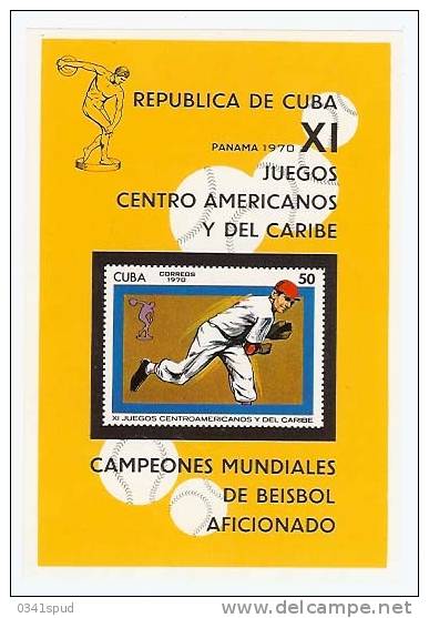 1970  Cuba  ** Never Hinged  Baseball - Honkbal