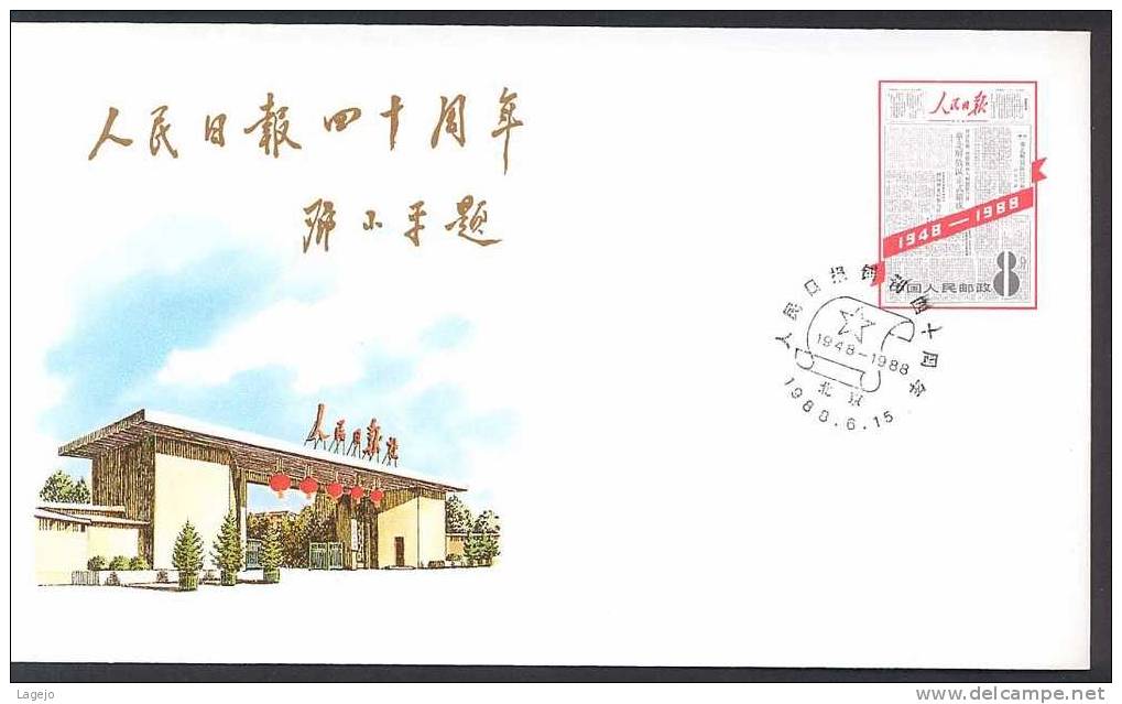 CHINE JF017FDC Journal People's Daily - Presse - Covers