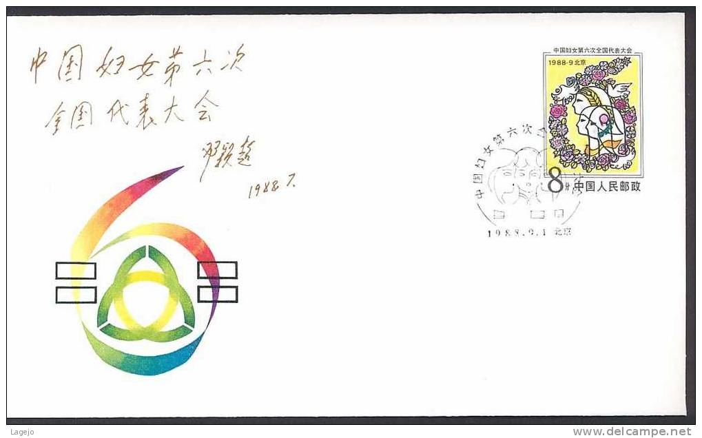 CHINE JF018FDC Congrés Des Femmes - Enveloppes