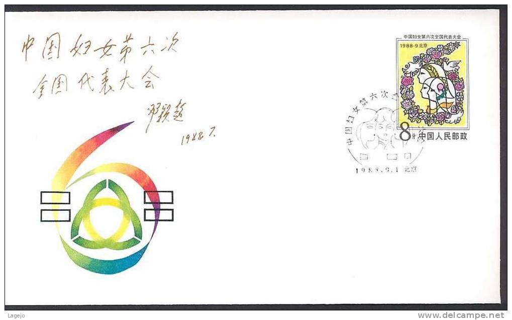 CHINE JF018FDC Congrés Des Femmes - Covers