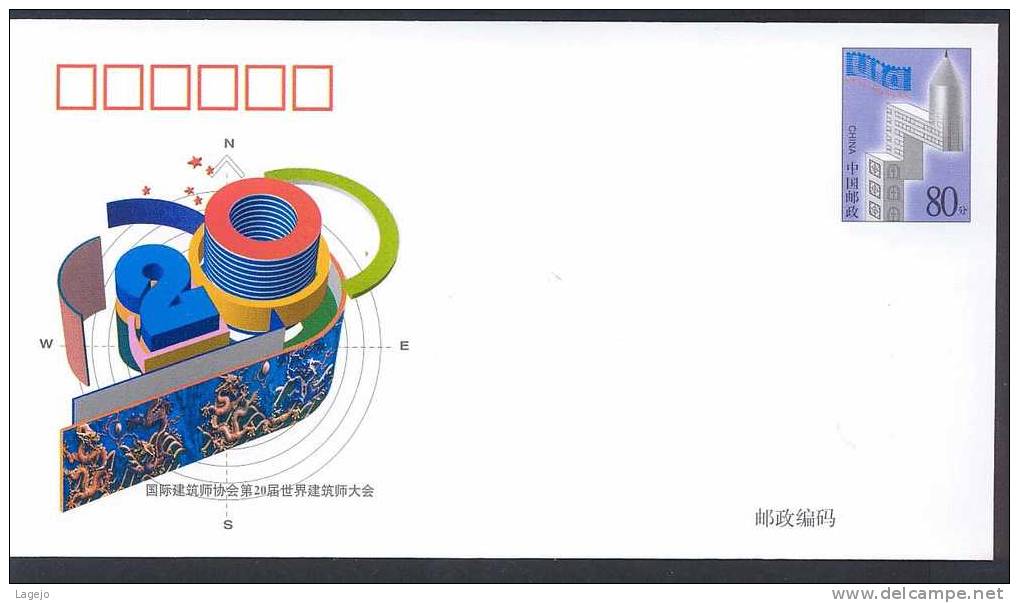 CHINE JF052 Congrés Mondial D'architecture - Enveloppes