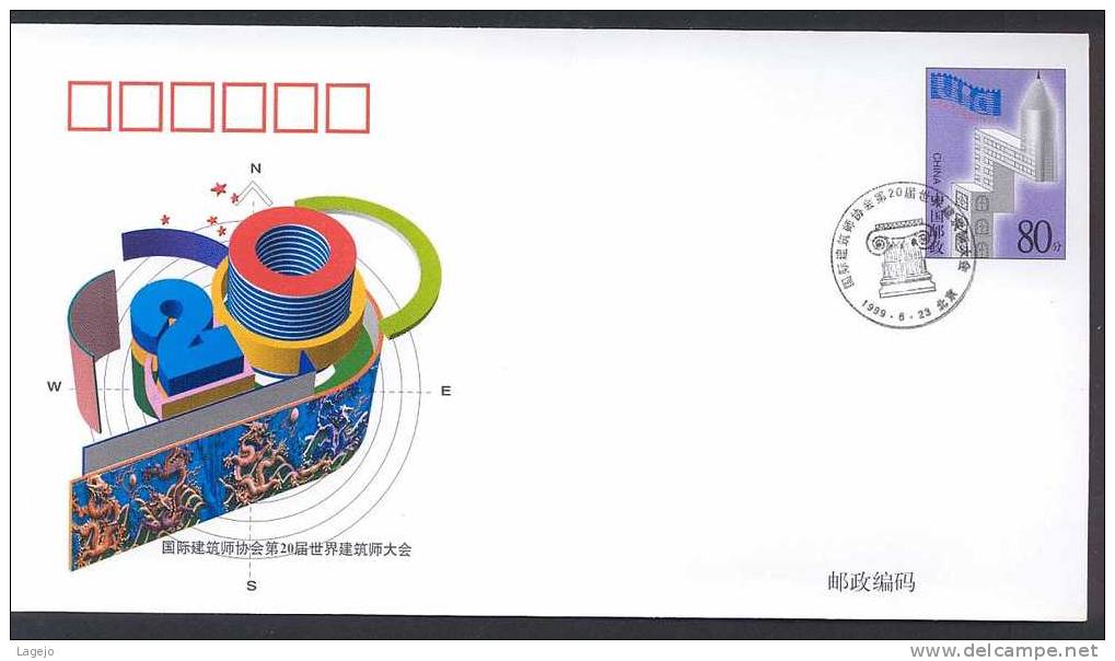 CHINE JF052FDC Congrés Mondial D'architecture - Covers