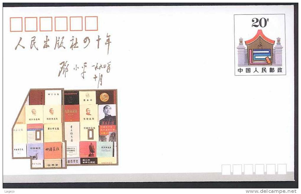 CHINE JF029 Edition Politique - Enveloppes