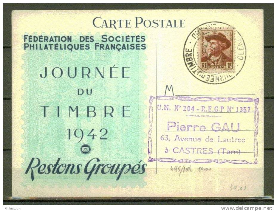 FRANCE FDC 1942 N° 495 Obl. - ....-1949
