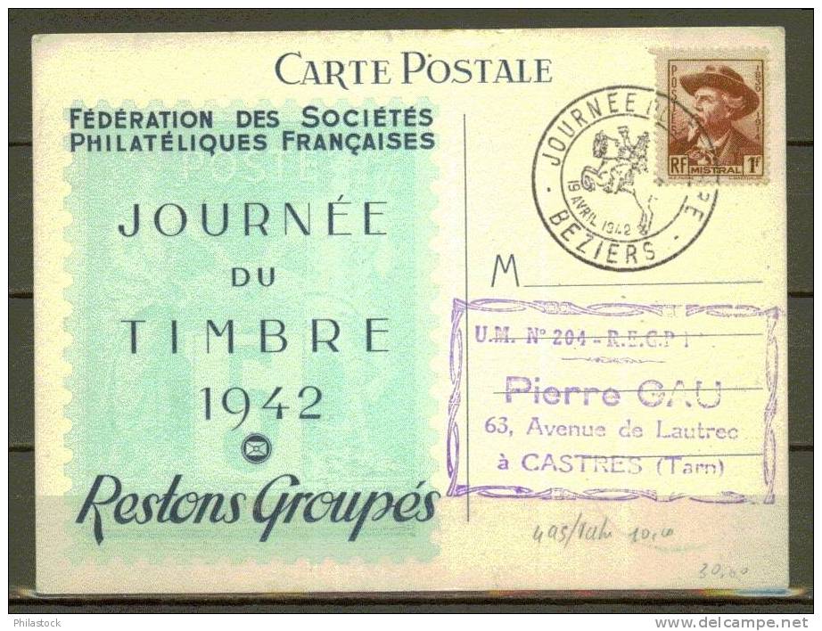 FRANCE FDC 1942 N° 495 Obl. - ....-1949