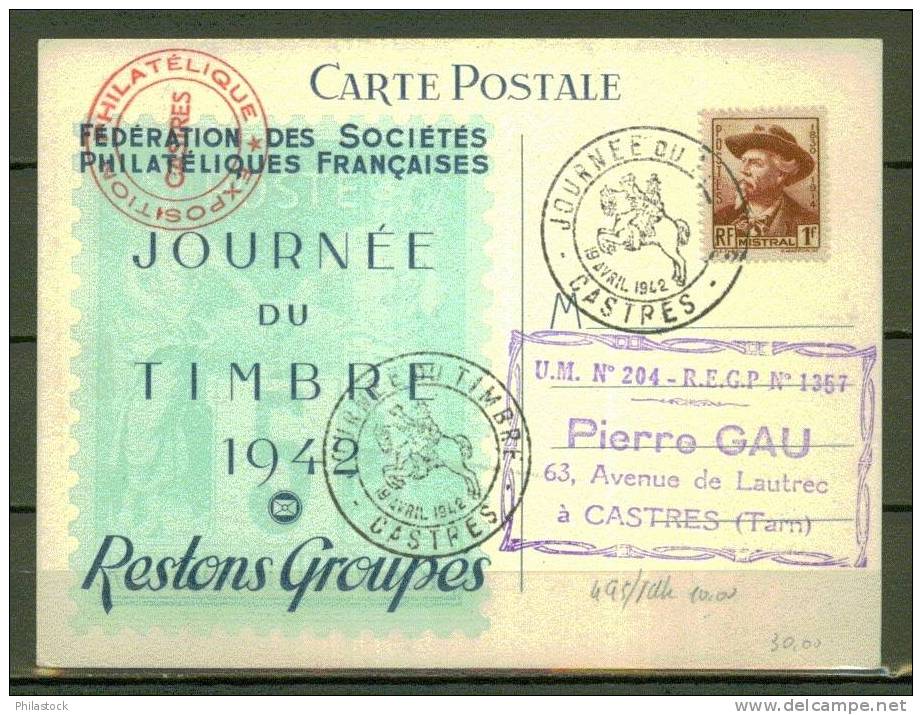 FRANCE FDC 1942 N° 495 Obl. - ....-1949