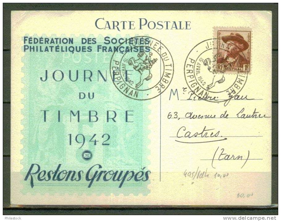 FRANCE FDC 1942 N° 495 Obl. - ....-1949