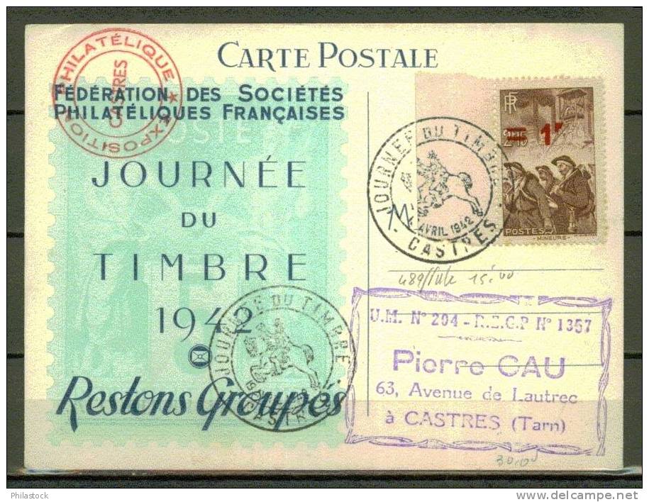 FRANCE FDC 1942 N° 489 Obl. - ....-1949