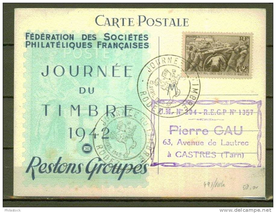 FRANCE FDC 1942 N° 497 Obl. - ....-1949