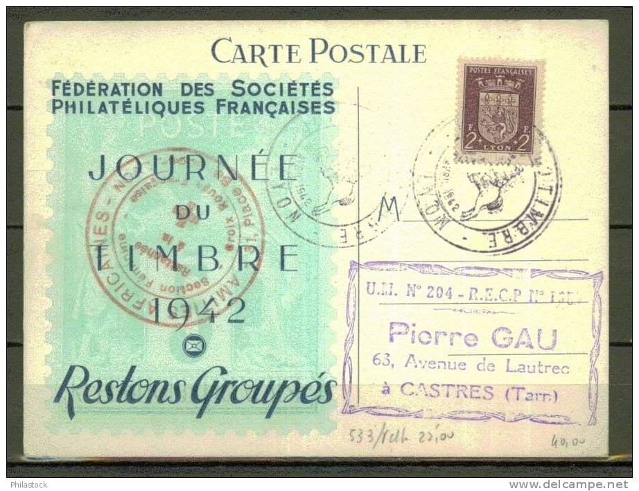 FRANCE FDC 1942 N° 533 Obl. - ....-1949