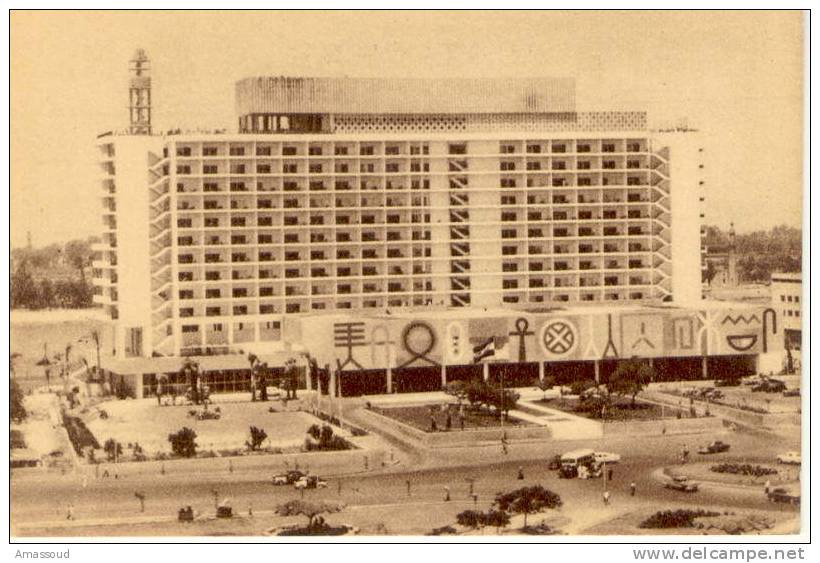 Egypt Nile Hilton Hotel Cairo Post Card - Other & Unclassified