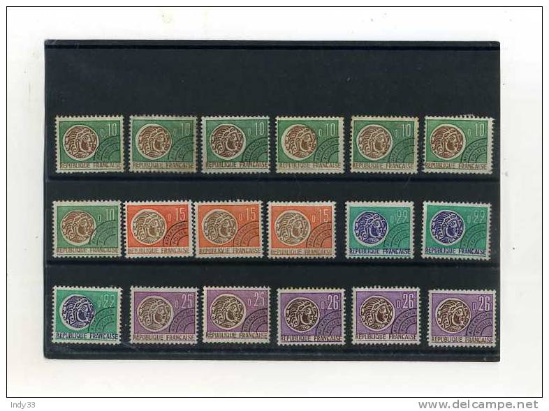 -  FRANCE 1964/88 . PREOS MONNAIE GAULOISE  . - 1964-1988