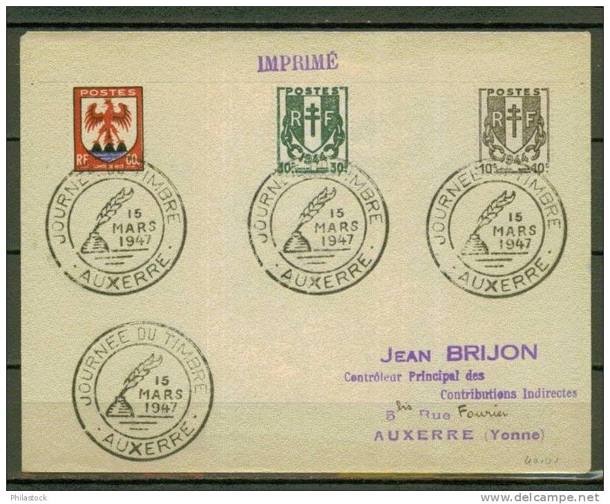 FRANCE FDC 1947 - ....-1949