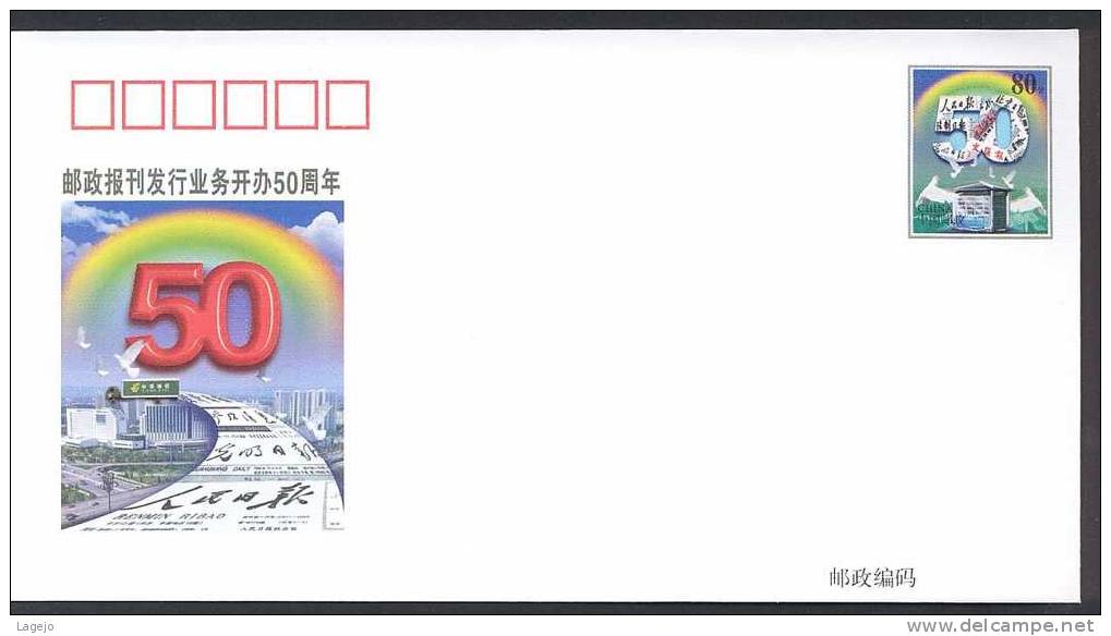 CHINE JF059 Service Postaux - Enveloppes