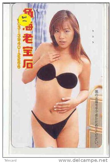 Télécarte Japan EROTIQUE (31) Sexy Lingerie Femme - EROTIC Japan Phonecard - EROTIK - EROTIEK - BATHCLOTHES - - Mode